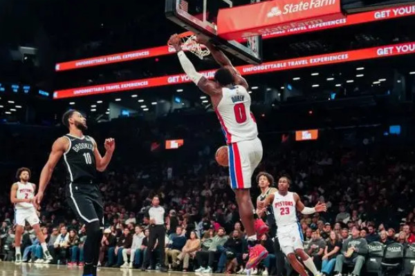 活塞六人上双,以106-92力克篮网取胜!